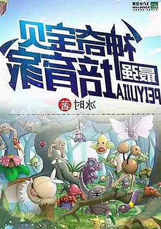 引领潮流的国产A免费:从创新到争议背后的深层解读