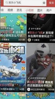 李泽锋“出轨”事件引发热议，背后原因分析及影响