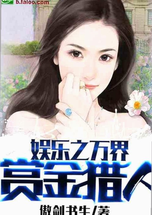 李泽锋“出轨”事件引发热议,背后原因分析及影响