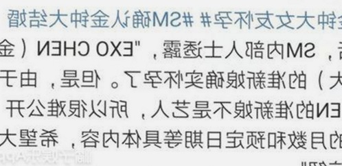 明星大变脸!某男星的“转身”让粉丝炸锅🤯
